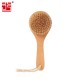 Natural Boar Bristles and Wood Long Handle Bath Brush